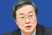 周小川记者会透露央行将有4大动作